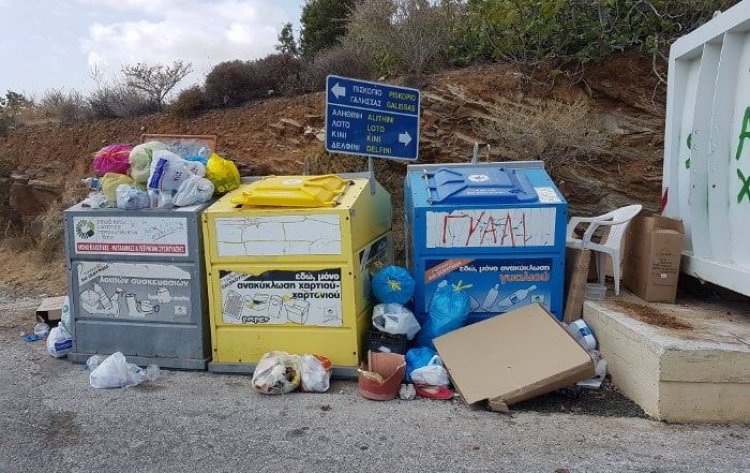 Syros – “Η Σύρος πού Αξίζουμε”: Σιωπή! Ο Φο.Δ.Σ.Α. Δήμου Σύρου-Ερμούπολης κοιμάται...