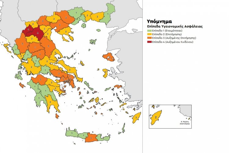 Coronavirus Pandemic: Αλλαγές από σήμερα στο Χάρτη υγειονομικής ασφάλειας και Προστασίας από την Covid-19