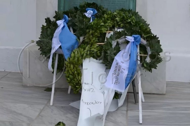 National Holiday of October 28th: Μόνο Δοξολογίες!! Χωρίς στρατιωτικές και μαθητικές παρελάσεις οι εορτασμοί για την 28η Οκτωβρίου [ΦΕΚ]