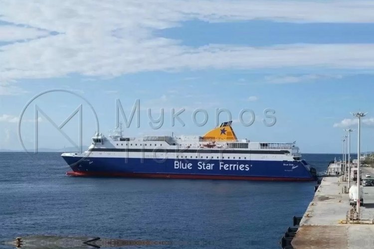 Seafarer's Strike: Συμμετοχή της ΠΝΟ στην 24ωρη απεργία της ΓΣΕΕ στις 6 Απριλίου