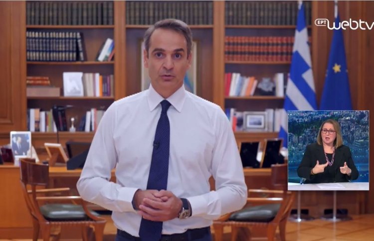 Coronavirus vaccine - Mitsotakis: Έρχονται 25 εκατ δόσεις στην Ελλάδα για το εμβόλιο