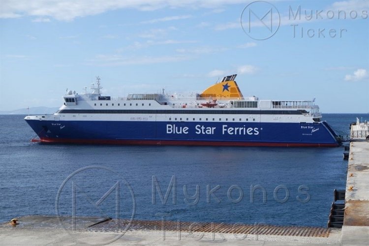 Seafarer's Strike: Τροποποίηση δρομολογίων των  Blue Star Ferries και Hellenic Seaways, λόγω της 48ωρης απεργίας της ΠΝΟ