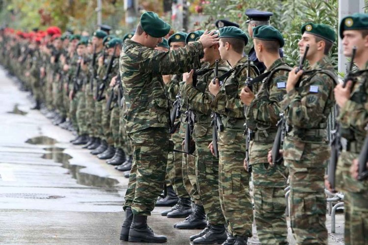 Military Service: Ηλεκτρονικά η υποβολή αιτήσεων για Αναβολή Κατάταξης στο Στρατό, λόγω σπουδών