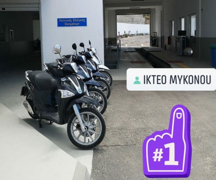 Vehicle Roadworthiness Tests: Επαναρχίζουν την λειτουργία τους από Δευτέρα 14 Δεκεμβρίου 2020 τα ΚΤΕΟ