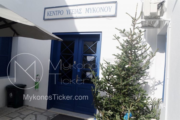 Coronavirus Vaccination: Αρχές του νέου έτους αναμένεται το εμβόλιο στη Μύκονο!! Πως ομαδοποιούνται τα ραντεβού για τον εμβολιασμό!! Τι ισχύει για τις ευπαθείς ομάδες!!