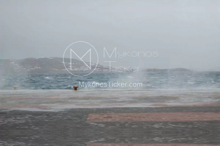 Marine Forecast: Λήψη αυξημένων μέτρων από το Λιμεναρχείο Μυκόνου, λόγω αναγγελίας θυελλωδών ανέμων στις 12/01/2021!!
