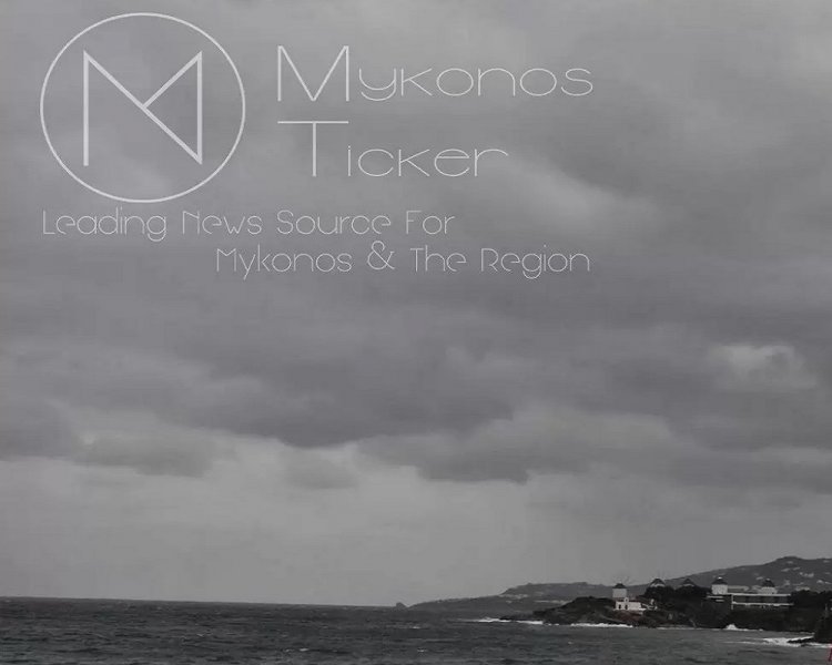 Weather Forecast: Τρία διαδοχικά κύματα κακοκαιρίας έως την Τετάρτη!!