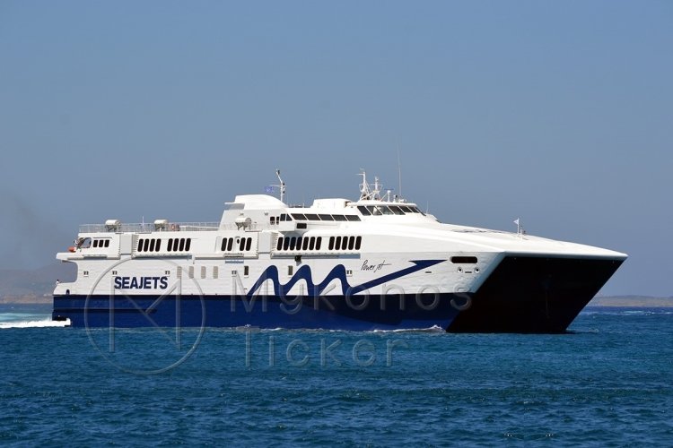 New Ferry Route: Εναρξη δρομολογίων του "POWER JET" στην γραμμή Πειραιάς, Σύρος, Μύκονος, Νάξος και Σαντορίνη