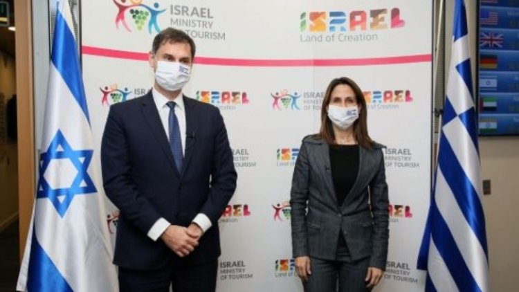 Greece-Israel agreement in tourism: Συμφωνία Ελλάδας-Ισραήλ για τη στρατηγική συνεργασία στον τουρισμό υπέγραψε ο Χ. Θεοχάρης