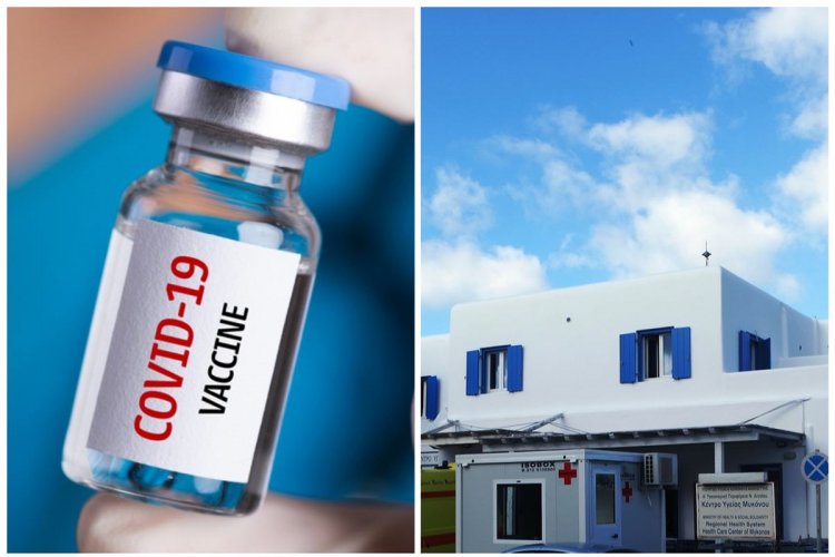 Coronavirus Vaccination in Mykonos - Ντίνα Σαμψούνη: Ο Εμβολιασμός είναι η Αληθινή Επένδυση για το Νησί μας