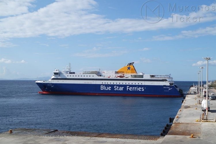 Seamen’s Strike: 48ωρη πανελλαδική απεργία στις 23 και 24 Φεβρουαρίου, αποφάσισαν 13 ναυτεργατικά σωματεία