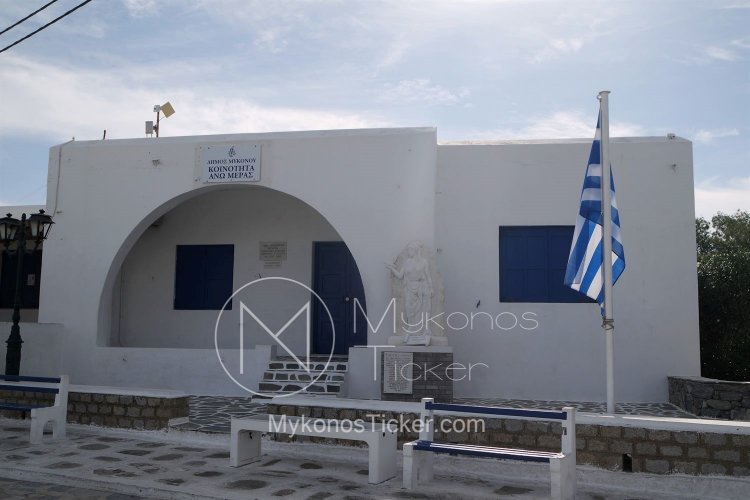 Mykonos: Πρόσκληση Δια Περιφοράς έκτακτης Συνεδρίασης του Κοινοτικού Συμβουλίου Ανω Μεράς