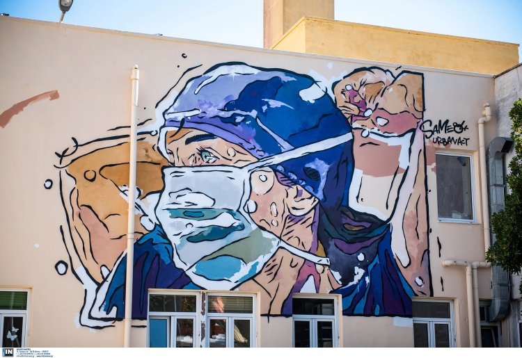 Coronavirus Pandemic: Λήγει το τελεσίγραφο Κικίλια για επιστράτευση ιδιωτών γιατρών - Γιατί αποφεύγουν το ΕΣΥ