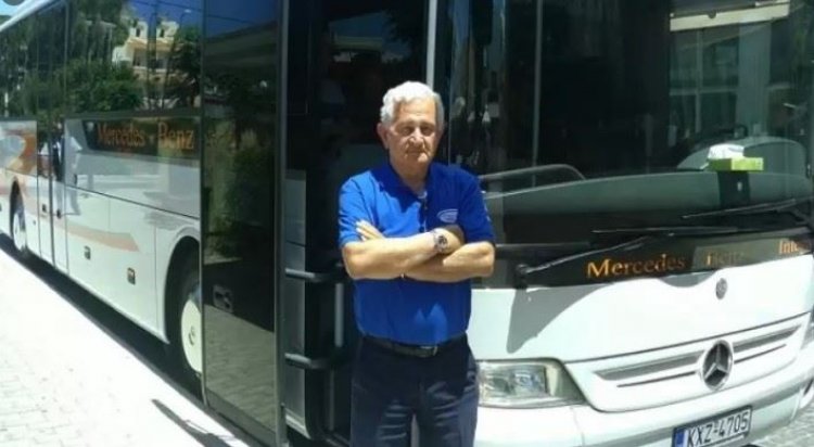 Aegean Islands - Περιφερειακό Φυτώριο: Συλλυπητήριο ψήφισμα για Ευστάθιο (Σωτήρη) Μαραγκό