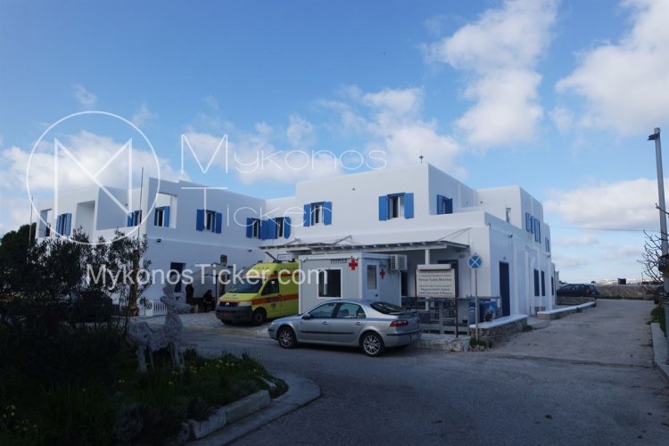 Mykonos Health Center - Ντίνα Σαμψούνη: Ζωοδότης ο Αέρας της Ευεργεσίας, Ευχαριστούμε