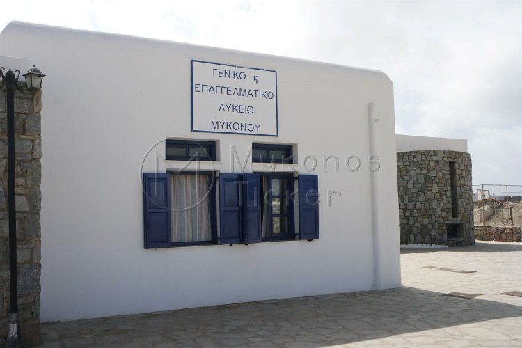 Covid-19 Outdoor Learning-Κεραμέως: Μπορεί να γίνεται μάθημα και στο προαύλιο στα σχολεία!!