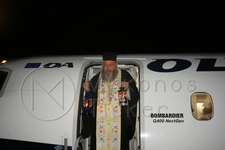 Arrival of the Holy Fire: Κανονικά η άφιξη του Αγίου Φωτός, το σχέδιο διανομής περιλαμβάνει Σαντορίνη, Ρόδο και Κω για το Ν. Αιγαίο [Video]