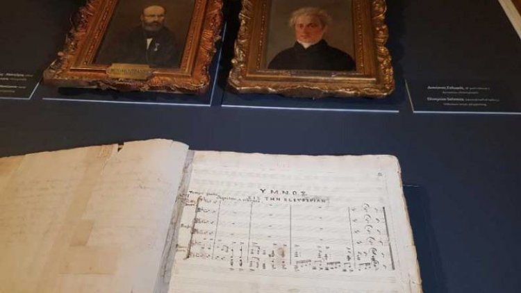 Hymn to Freedom: Στο «φως» το πρωτότυπο χειρόγραφο της β’ μελοποίησης του «Ύμνου εις την Ελευθερίαν»