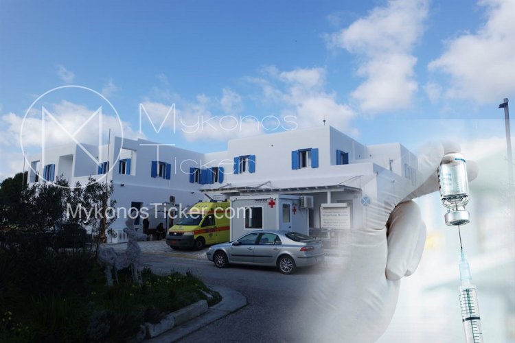 Covid-19 Vaccination: Η Μύκονος στα νησιά που προηγούνται!! Ποια νησιά βρίσκονται μπροστά και ποια ακολουθούν στον εμβολιασμό!!