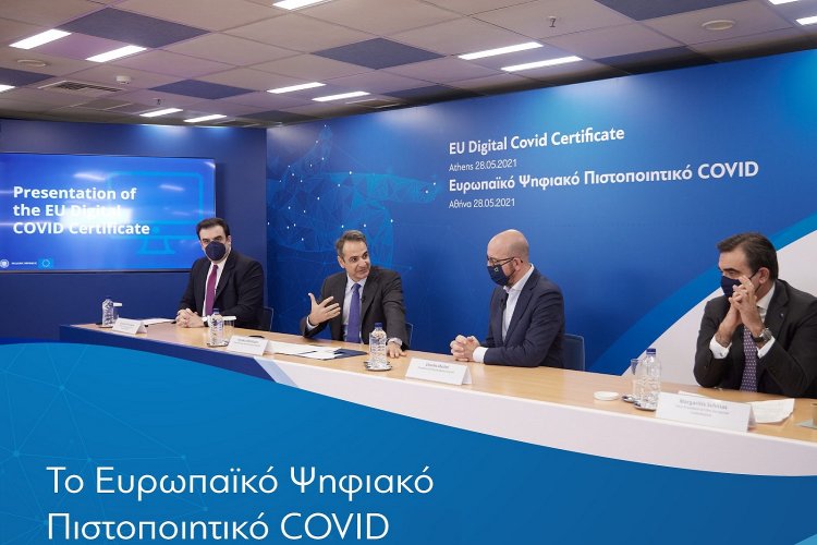 EU Digital COVID Certificate: Αυτό είναι το ψηφιακό πιστοποιητικό εμβολιασμού – Mητσοτάκης: Ταχεία λωρίδα κυκλοφορίας για ταξιδιώτες [Video]
