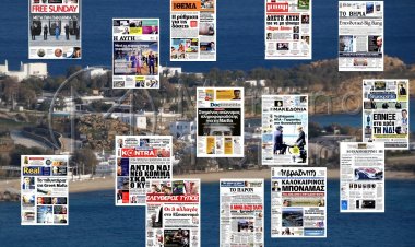 Τα Πρωτοσέλιδα και τα Οπισθόφυλλα των εφημερίδων της Κυριακής 6 Ιουνίου 2021