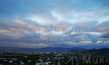 Mykonos New Objective Values: Πάνω από 200% αύξηση σε περιοχές στην Μύκονο!! Αποκαλυπτήρια σήμερα για τις Νέες Αντικειμενικές Αξίες & Νέο ΕΝΦΙΑ [Video]