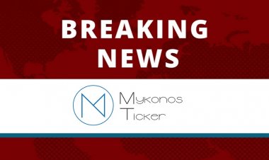 Coronavirus Disease: : Λάθος κρούσματα έδωσε σήμερα 09/06 ο ΕΟΔΥ