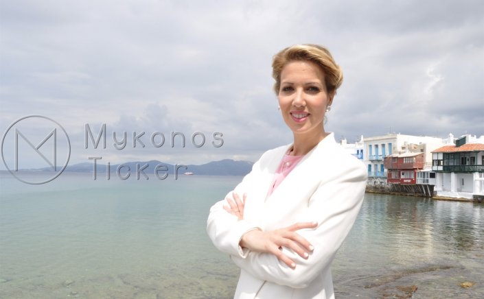 Η Βουλευτής Κυκλάδων Κατερίνα Μονογuιού συγχαίρει την άμεση δράση του Λιμεναρχείου Μυκόνου και τους αστυνομικούς της Υποδιεύθυνσης Ασφαλείας Αθηνών