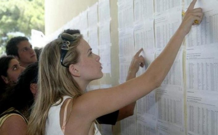 Panhellenic Exams 2021: Άνοδος στις Βάσεις εισαγωγής, σε 3 από τα 4 επιστημονικά πεδία