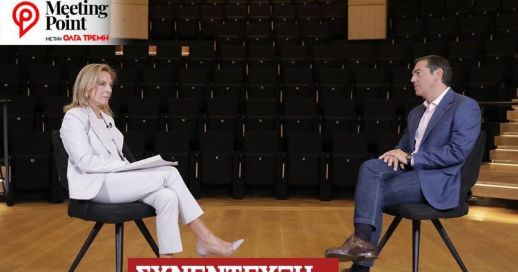 SYRIZA's leader Tsipras: Ανάπτυξη για όλους και όχι για λίγους, όπως σχεδιάζει ο κ. Μητσοτάκης