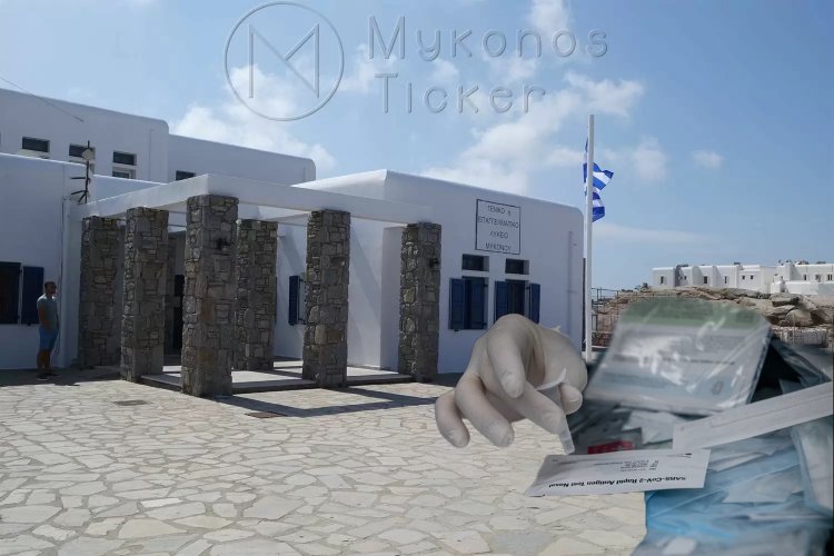 Panhellenic Exams: Τελευταίο «καμπανάκι» για το πρώτο self test των υποψηφίων στις Πανελλήνιες!! Τι ισχύει αν βγει θετικό!!