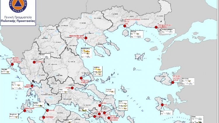 Fire protection: Αντιπυρική Προστασία - Εξοπλιστικό πρόγραμμα 1,76 δισ. ανακοίνωσαν Χρυσοχοϊδης, Χαρδαλιάς