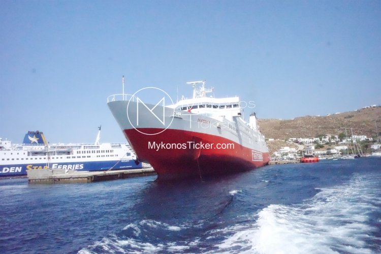 Ferry Routes: Το Αικατερίνη Π. δρομολογείται στη νέα γραμμή Ραφήνα - Τήνο - Μύκονο - Νάξο - Κουφονήσι, από την Δευτέρα 5 Ιουλίου