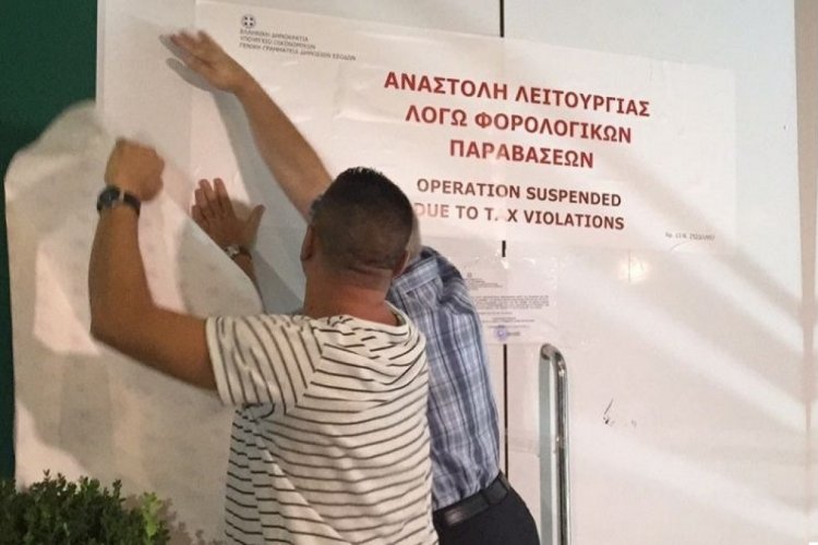 Taxation and taxes - ΑΑΔΕ: Αυστηρές εντολές για απόλυτη εφαρμογή της φορολογικής νομοθεσίας στα Νησιά!! Ποιες παραβάσεις τιμωρούνται με Πρόστιμο και ποιες με Λουκέτο!!