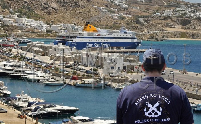 Mykonos Coast Guard: Συλλήψεις για κατοχή ναρκωτικών και κλεμμένων - παραποιημένων ταξιδιωτικών εγγράφων