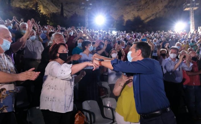 SYRIZA leader A. Tsipras: Καλώ τους πολίτες να εμβολιαστούν, να φοράνε μάσκες και να απορρίψουν τον διχασμό [Video]