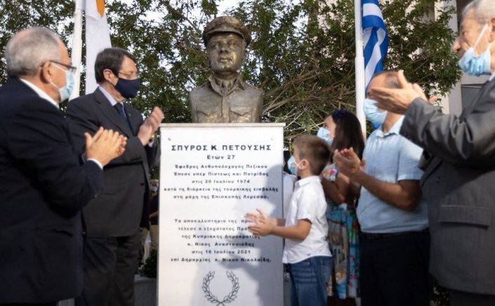 PR. Anastasiadis: Δεν θα κάνω αποδεκτό το όποιο προαπαιτούμενο προβάλλει η Τουρκία, προκειμένου να επαναρχίσει ο διάλογος