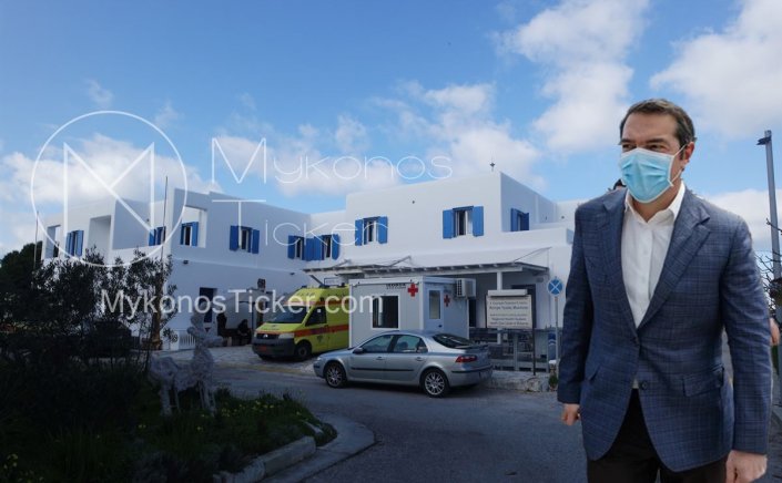 SΥΡΙΖΑ Leader: Το πρόγραμμα της επίσκεψης του Αλέξη Τσίπρα στη Μύκονο