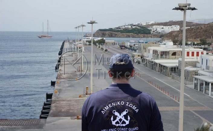 Mykonos Coast Guard: Σύλληψη ημεδαπού για ναρκωτικά από στελέχη του Λιμεναρχείου Μυκόνου