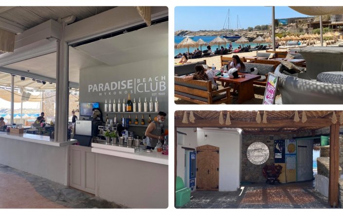 Μάρκος Δακτυλίδης: Η φορολογική παράβαση - Λουκέτο δεν επιβλήθηκε στο ιστορικό PARADISE BEACH αλλά σε παρακείμενη επιχείρηση