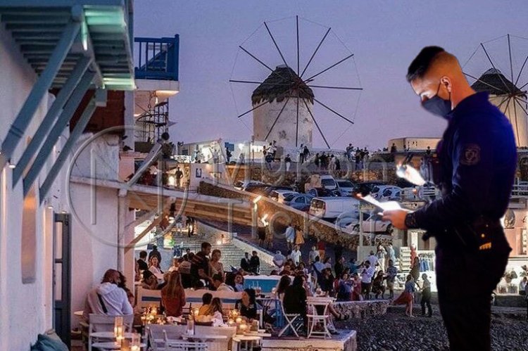 4th wave of Covid-19: Πέντε μέτρα εξετάζει η κυβέρνηση, αντιμετώπισης στο τέταρτο κύμα της πανδημίας!! Ξανά απαγόρευση κυκλοφορίας!!