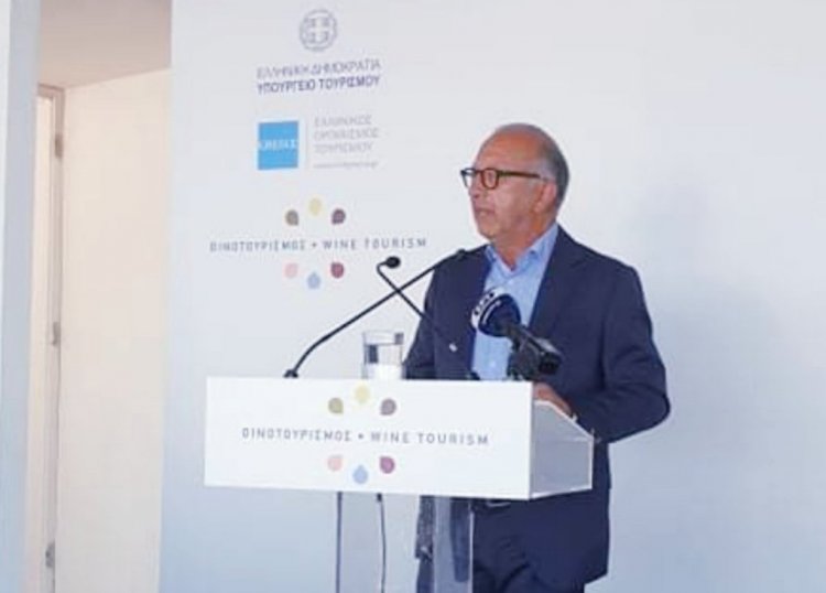 Aegean Islands Wine Travel: Στη Σαντορίνη για το διήμερο συνέδριο οινοτουρισμού ο Αντιπεριφερειάρχης Κυκλάδων Γιώργος Λεονταρίτης