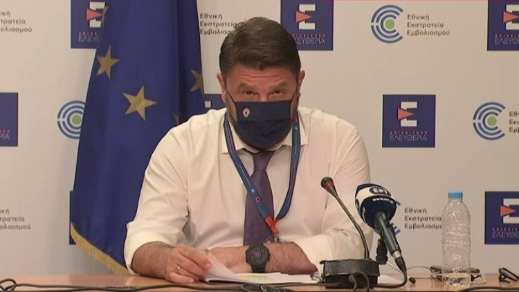 Coronavirus: Στο πορτοκαλί επίπεδο αυξημένης επιτήρησης  η Μύκονος - Νέα μέτρα με διπλά τεστ για εργαζόμενους σε εστίαση, τουρισμό και πλοία