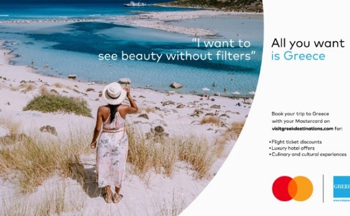 Travel Campaign: Ο ΕΟΤ και η Mastercard αναδεικνύουν το ελληνικό τουριστικό προϊόν στις διεθνείς αγορές