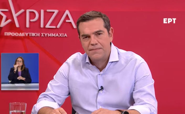 Alexis Tsipras: Ο κ. Μητσοτάκης δεν έχει συνειδητοποιήσει το μέγεθος των ευθυνών του - Υποκριτική η συγγνώμη