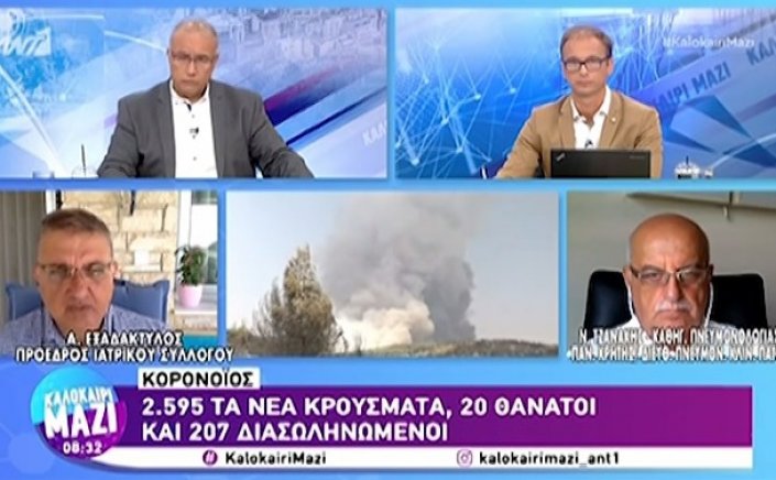 Coronavirus – Τζανάκης: Κίνδυνος η Κρήτη να γίνει Μπέργκαμο - Πέντε νησιά των Κυκλάδων εμφανίζουν το μεγαλύτερο ιικό φορτίο