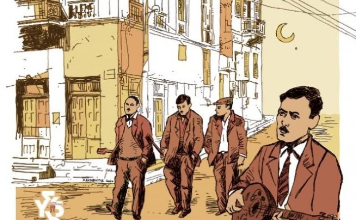 Syros: «Η Σύρα του Μάρκου Βαμβακάρη»  στο 5ο Φεστιβάλ Ρεμπέτικου