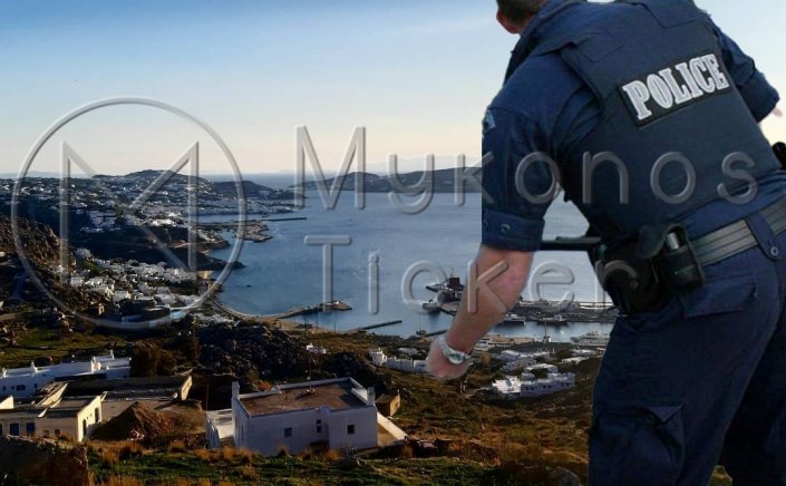 Mykonos arrests: Συνελήφθησαν δυο [2] άτομα για διάπραξη πέντε [5] περιπτώσεων κλοπών σε πολυτελείς κατοικίες στην Μύκονο!!