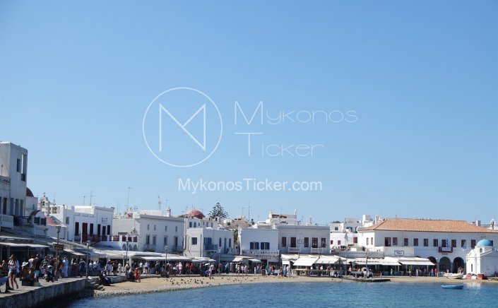 Aegean islands: Επιπλέον 462 επιχειρήσεις στο Ν. Αιγαίου εντάσσονται στο Πρόγραμμα «ΝΗΣΙδΑ», μετά την ολοκλήρωση της διαδικασίας αξιολόγησης των ενστάσεων