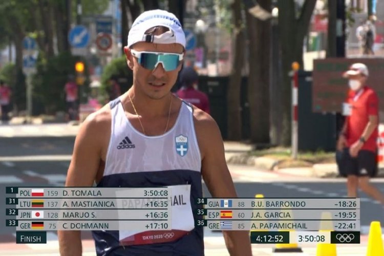 Tokyo Olympics: Αλέξανδρος Παπαμιχαήλ!! Συγκινητική εμφάνιση και 36η θέση στα 50χλμ βάδην